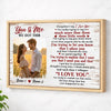 Personalized You And Me We Got This Canvas - Custom Couple Wall Art Anniversary Gift - Natural Frame / 12x9